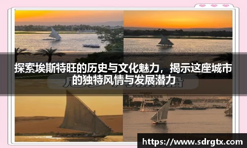qy球友会平台