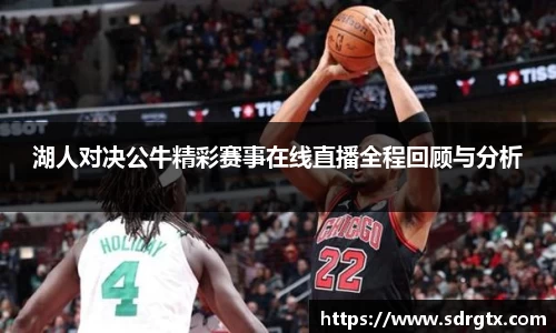 qy球友会官网