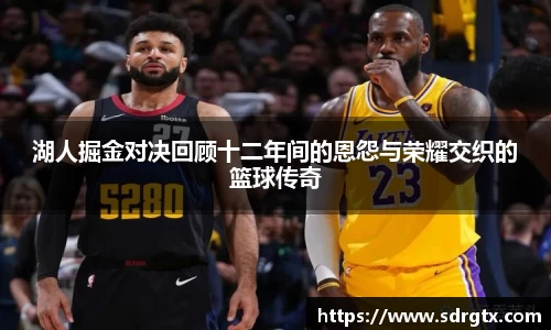 qy球友会平台