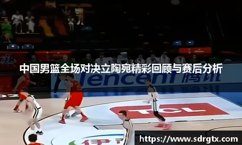qy球友会