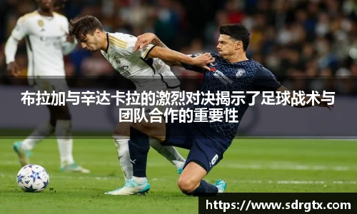 qy球友会平台