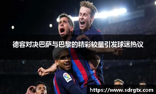 qy球友会平台