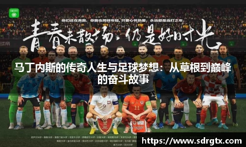 qy球友会官方网站